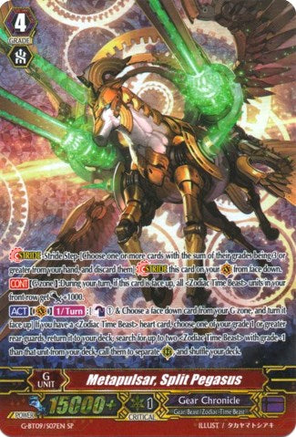 Metapulsar, Split Pegasus (G-BT09/S07EN) [Divine Dragon Caper] | Pegasus Games WI