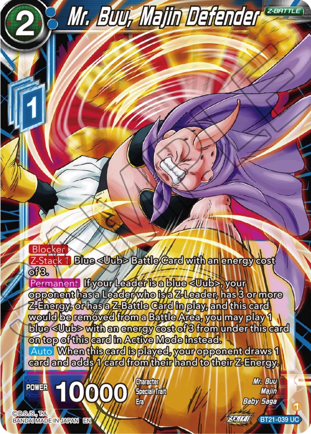 Mr. Buu, Majin Defender (BT21-039) [Wild Resurgence] | Pegasus Games WI