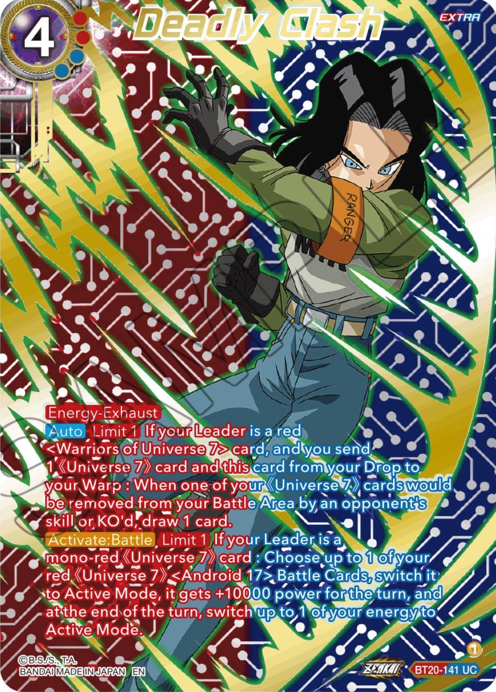 Deadly Clash (Gold-Stamped) (BT20-141) [Power Absorbed] | Pegasus Games WI