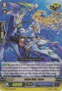 Kelpie Rider, Petros (G-CB02/012EN) [Commander of the Incessant Waves] | Pegasus Games WI