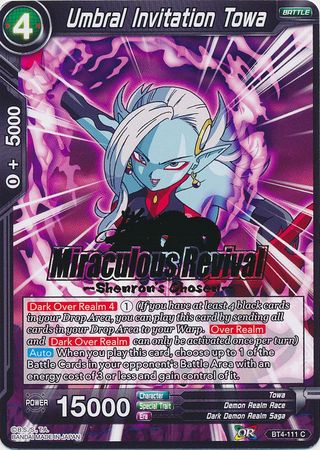 Umbral Invitation Towa (Shenron's Chosen Stamped) (BT4-111) [Tournament Promotion Cards] | Pegasus Games WI