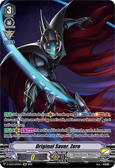 Original Saver, Zero (D-VS03/SP07EN) [V Clan Collection Vol.3] | Pegasus Games WI
