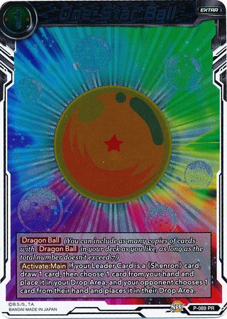 One-Star Ball (P-089) [Promotion Cards] | Pegasus Games WI