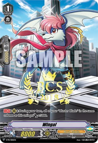 Wingal (BCS 2018) (V-PR/0011EN) [V Promo Cards] | Pegasus Games WI