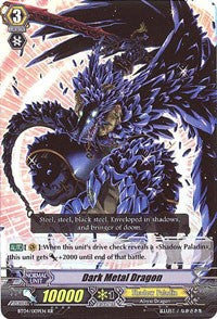 Dark Metal Dragon (BT04/009EN) [Eclipse of Illusionary Shadows] | Pegasus Games WI