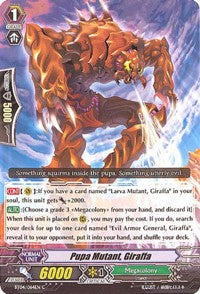 Pupa Mutant, Giraffa (BT04/064EN) [Eclipse of Illusionary Shadows] | Pegasus Games WI