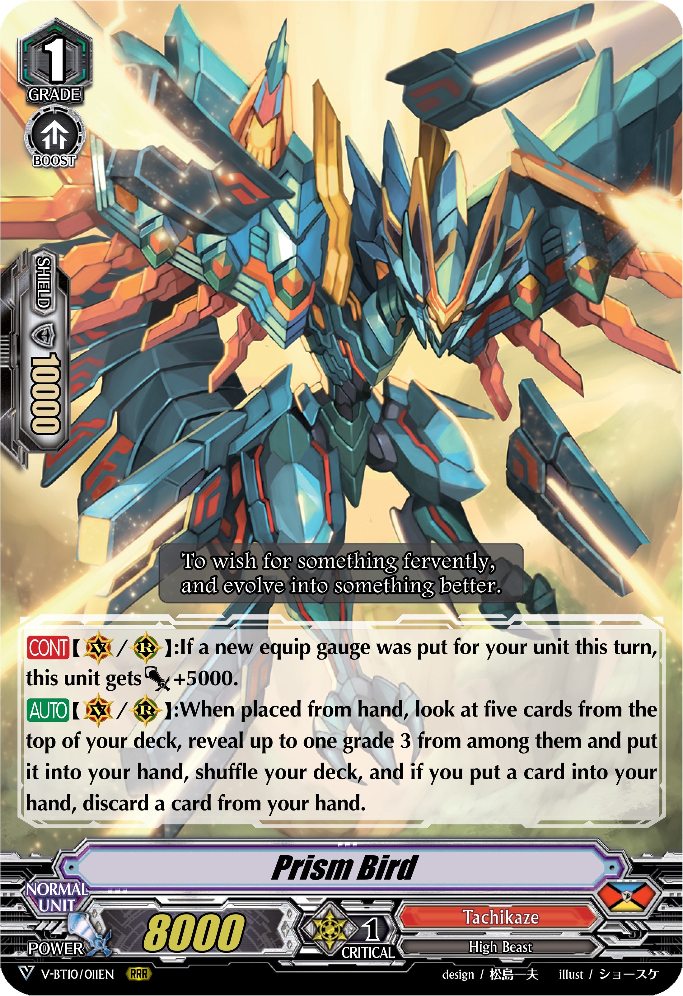 Prism Bird (V-BT10/011EN) [Phantom Dragon Aeon] | Pegasus Games WI