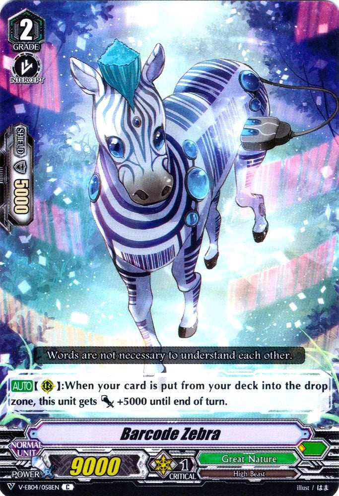Barcode Zebra (V-EB04/058EN) [The Answer of Truth] | Pegasus Games WI