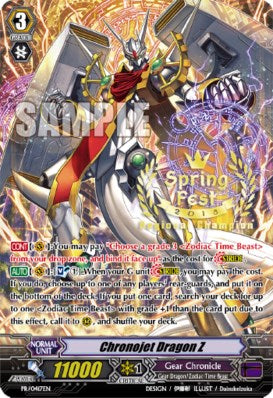 Chronojet Dragon Z (PR/0417EN) [Promo Cards] | Pegasus Games WI