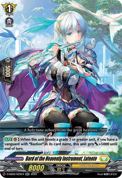 Bard of the Heavenly Instrument, Lutente (D-SS02/029EN) [Festival Collection 2022] | Pegasus Games WI