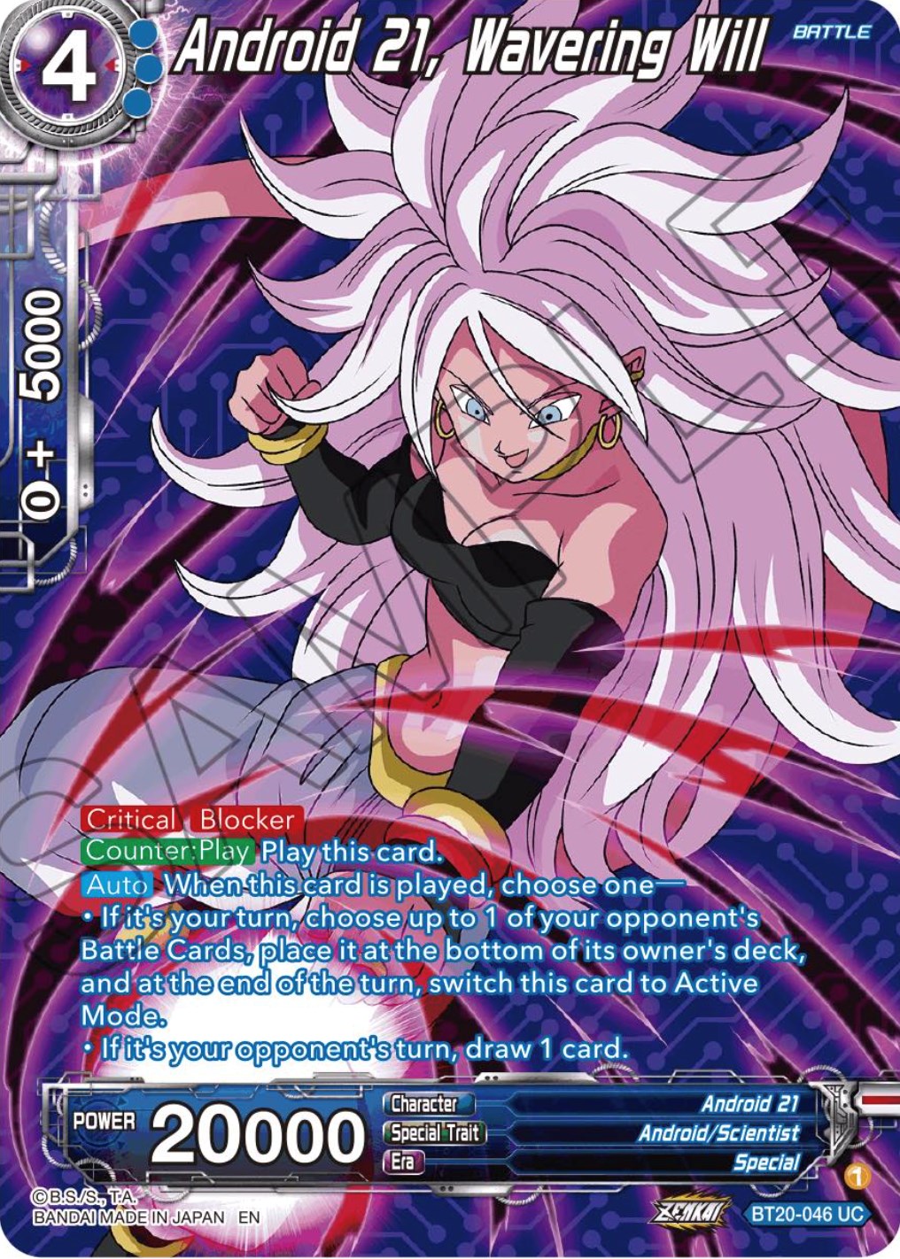 Android 21, Wavering Will (Silver Foil) (BT20-046) [Power Absorbed] | Pegasus Games WI