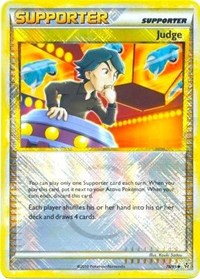 Judge (78/95) [Professor Program Promos] | Pegasus Games WI