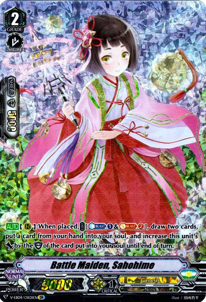 Battle Maiden, Sahohime (V-EB04/OR01EN) [The Answer of Truth] | Pegasus Games WI