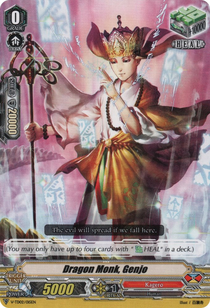 Dragon Monk, Genjo (V-TD02/015EN) [Toshiki Kai] | Pegasus Games WI