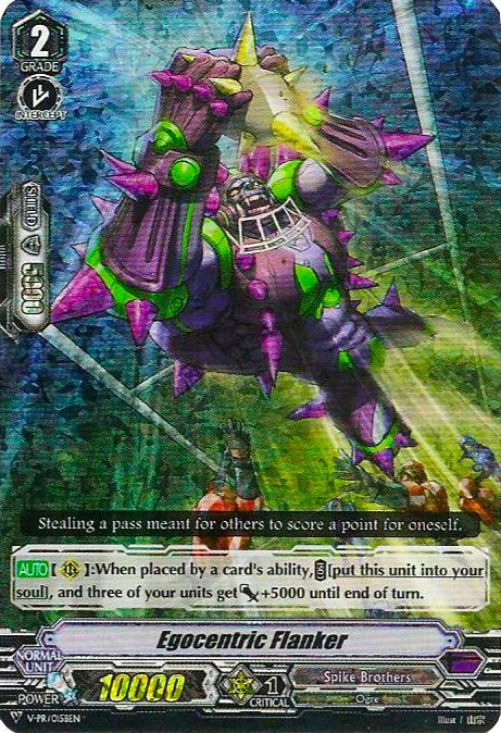 Egocentric Flanker (Parallel Foil) (V-PR/0158EN) [V Promo Cards] | Pegasus Games WI