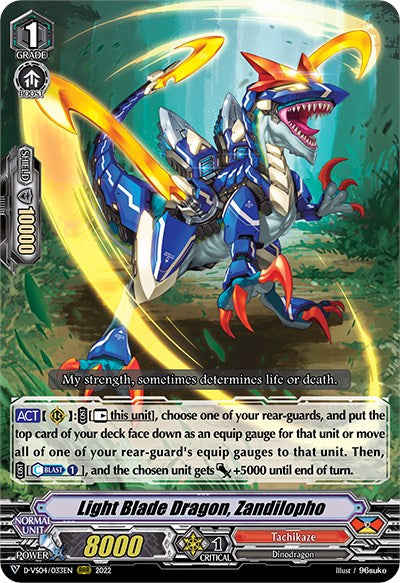 Light Blade Dragon, Zandilopho (D-VS04/033EN) [V Clan Collection Vol.4] | Pegasus Games WI