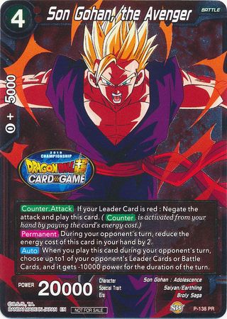 Son Gohan, the Avenger (Championship Final 2019) (P-138) [Tournament Promotion Cards] | Pegasus Games WI