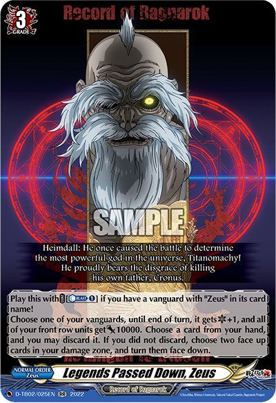 Legends Passed Down, Zeus (D-TB02/025EN) [Record of Ragnarok] | Pegasus Games WI