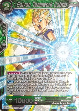 Saiyan Teamwork Cabba (P-041) [Promotion Cards] | Pegasus Games WI