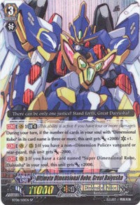 Ultimate Dimensional Robo, Great Daiyusha (BT08/S01EN) [Blue Storm Armada] | Pegasus Games WI