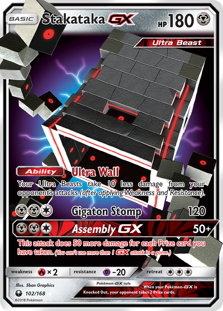 Stakataka GX (102/168) [Sun & Moon: Celestial Storm] | Pegasus Games WI