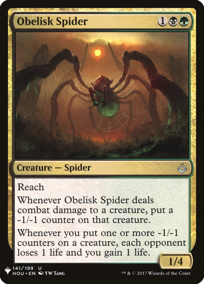 Obelisk Spider [Mystery Booster] | Pegasus Games WI