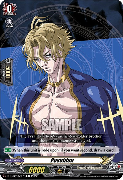 Poseidon (D-TB02/055EN) [Record of Ragnarok] | Pegasus Games WI