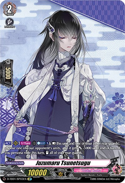 Juzumaru Tsunetsugu (D-TB01/SP03EN) [Touken Ranbu: ONLINE 2021] | Pegasus Games WI