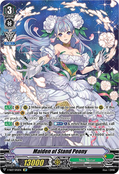 Maiden of Stand Peony (V-SS07/SP12EN) [Clan Selection Plus Vol.1] | Pegasus Games WI