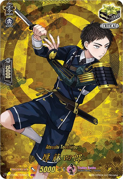 Atsushi Toushirou (D-TTD01/TTR05EN) [Touken Ranbu: ONLINE 2021] | Pegasus Games WI