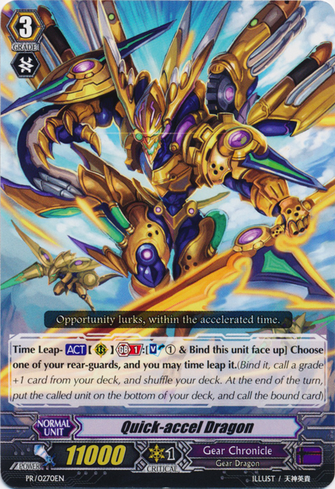 Quick-accel Dragon (PR/0270EN) [Promo Cards] | Pegasus Games WI