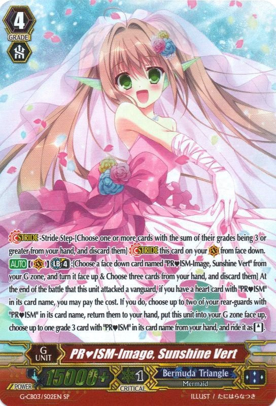 PRISM-Image, Sunshine Vert (G-CB03/S02EN) [Blessing of Divas] | Pegasus Games WI