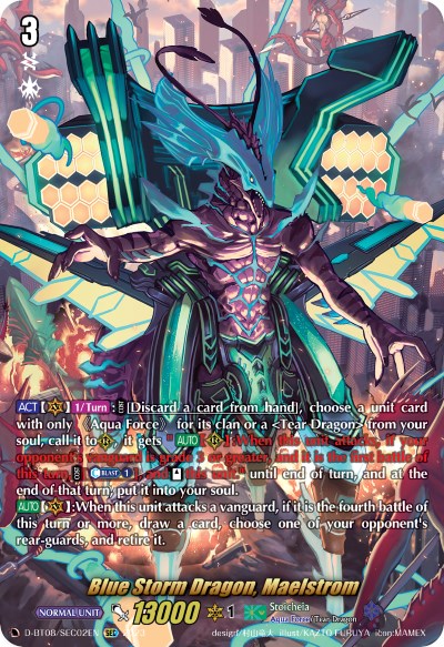 Blue Storm Dragon, Maelstrom (D-BT08/SEC02EN) [Minerva Rising] | Pegasus Games WI