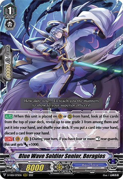 Blue Wave Soldier Senior, Beragios (D-VS01/075EN) [V Clan Collection Vol.1] | Pegasus Games WI