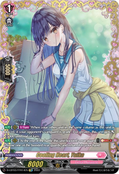 Cooling Heart, Yuika (D-LBT03/FFR14EN) [Lyrical Monasterio: Summertime Memories!] | Pegasus Games WI