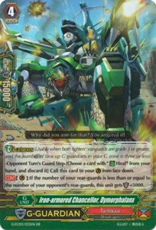 Iron-armor Chancellor, Dymorphalanx (G-FC03/033EN) [Fighter's Collection 2016] | Pegasus Games WI