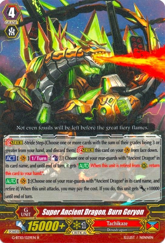 Super Ancient Dragon, Burn Geryon (G-BT10/029EN) [Raging Clash of the Blade Fangs] | Pegasus Games WI