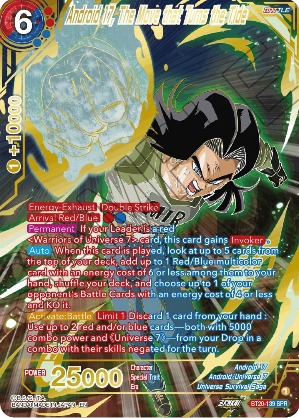 Android 17, The Move that Turns the Tide (SPR) (BT20-139) [Power Absorbed] | Pegasus Games WI