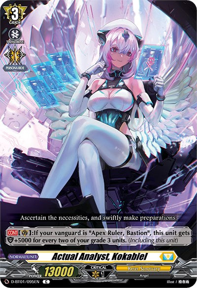 Actual Analyst, Kokabiel (D-BT01/095EN) [Genesis of the Five Greats] | Pegasus Games WI