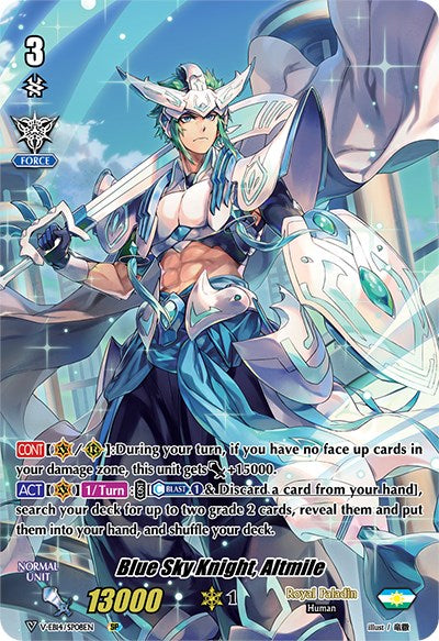 Blue Sky Knight, Altmile (V-EB14/SP08EN) [The Next Stage] | Pegasus Games WI