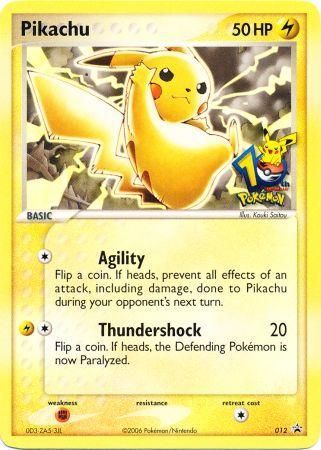 Pikachu (012) (10th Anniversary Promo) [Miscellaneous Cards] | Pegasus Games WI