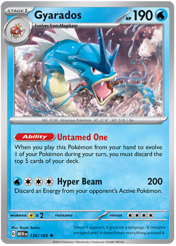 Gyarados (130/165) [Scarlet & Violet: 151] | Pegasus Games WI