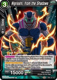 Nigrisshi, from the Shadows (Divine Multiverse Draft Tournament) (DB2-151) [Tournament Promotion Cards] | Pegasus Games WI