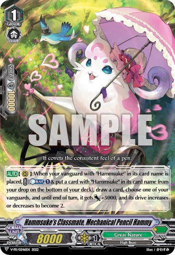 Hammsuke's Classmate, Mechanical Pencil Hammy (V-PR/0246EN) [V Promo Cards] | Pegasus Games WI