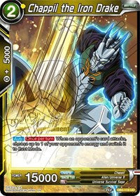 Chappil the Iron Drake (Divine Multiverse Draft Tournament) (DB2-119) [Tournament Promotion Cards] | Pegasus Games WI