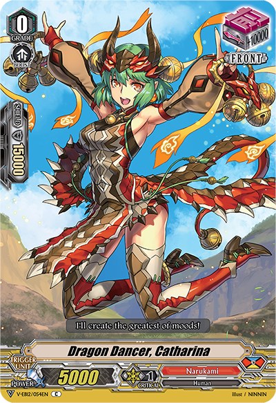 Dragon Dancer, Catharina (V-EB12/054EN) [Team Dragon's Vanity] | Pegasus Games WI