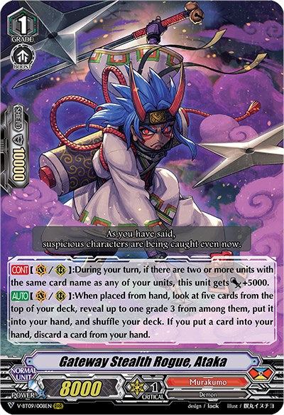 Gateway Stealth Rogue, Ataka (V-BT09/008EN) [Butterfly d'Moonlight] | Pegasus Games WI