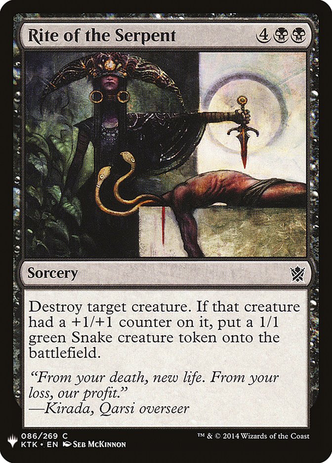 Rite of the Serpent [Mystery Booster] | Pegasus Games WI