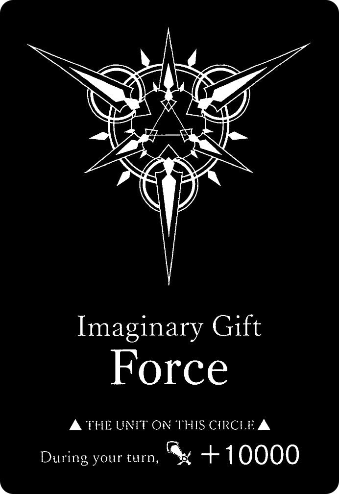 Imaginary Gift [Force] - (Unnumbered V-SD Edition) [Gift Markers] | Pegasus Games WI