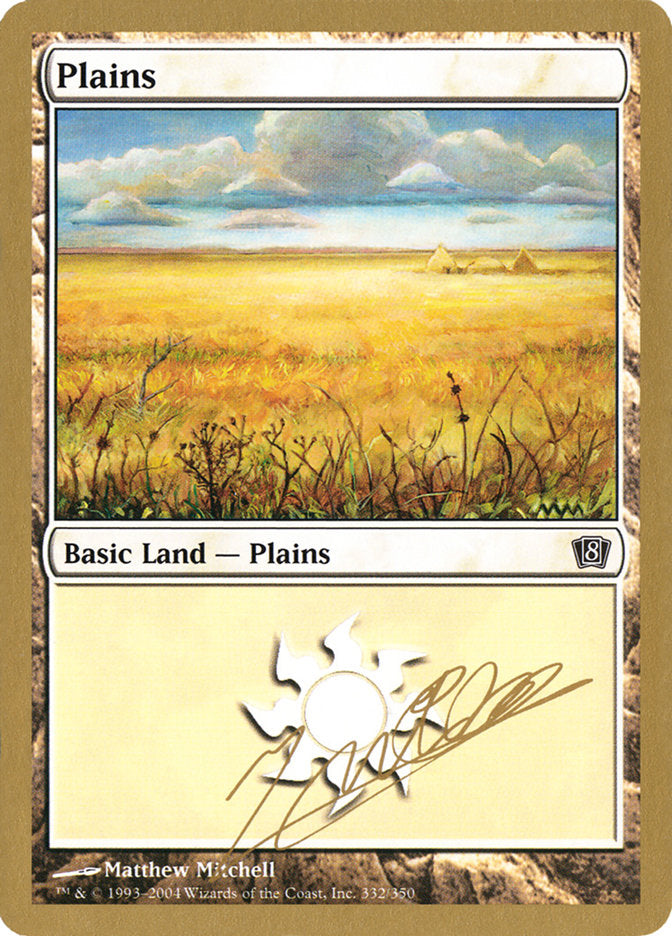 Plains (jn332) (Julien Nuijten) [World Championship Decks 2004] | Pegasus Games WI
